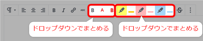 ツールバーのボタンをドロップダウンにする