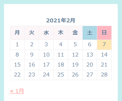 アリススキンのカレンダー